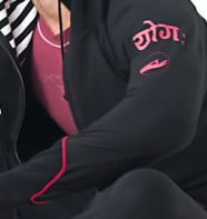 Men's Cool Down Yoga Wear Om Hoodie