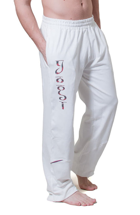'Yogi' White Yoga Pants For Men - Wide Leg, Adjustable Waist