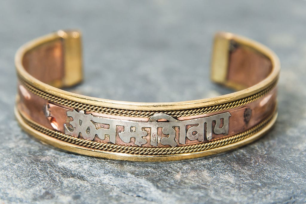 Om Namah Shivaya Copper Adjustable Bracelet