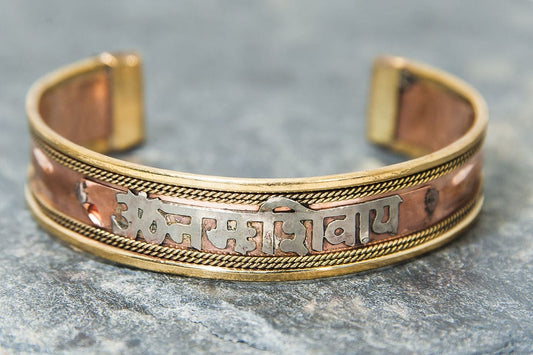 Om Namah Shivaya Copper Adjustable Bracelet